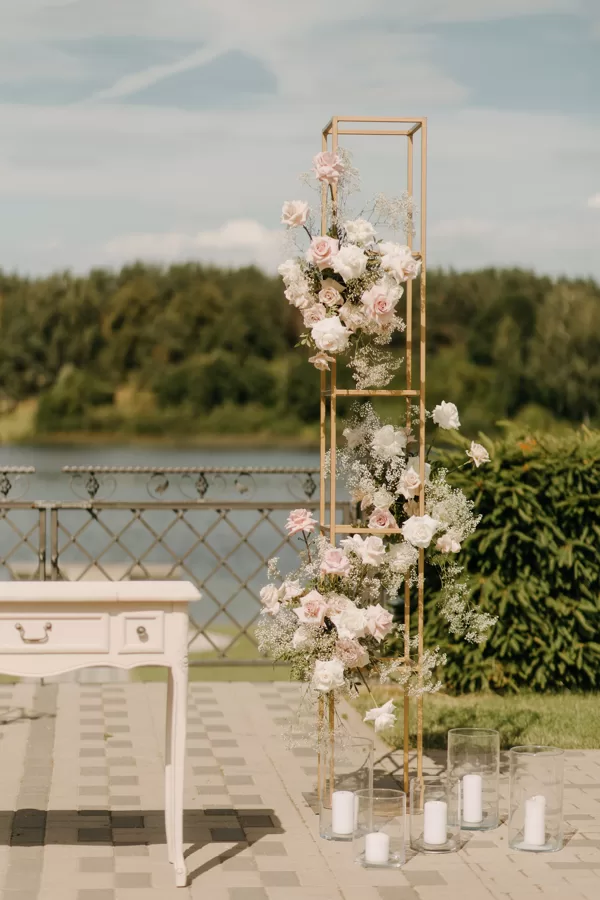 Kāzu ceremonija
